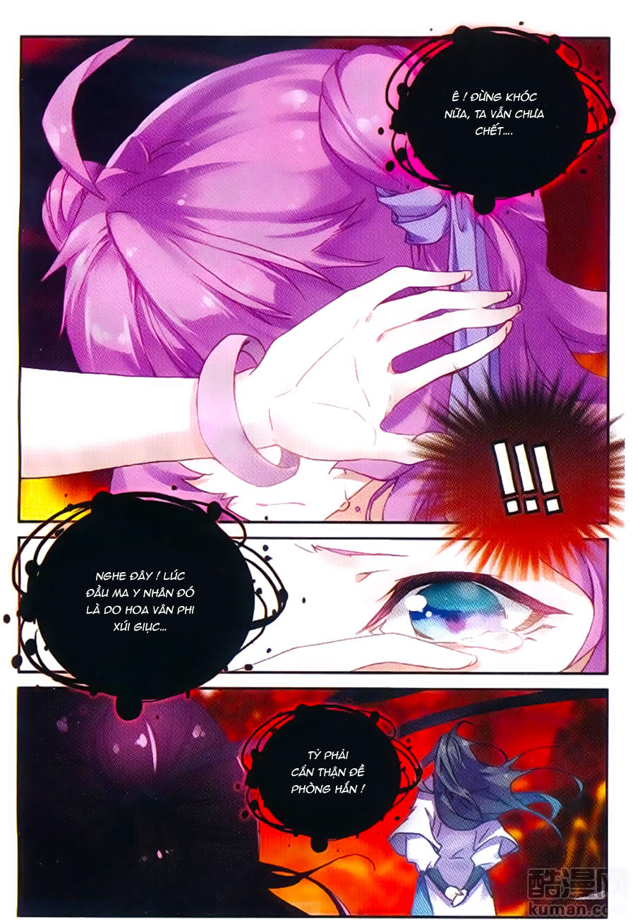 Già Thiên Chapter 52 - Trang 2