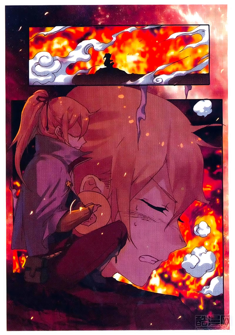 Già Thiên Chapter 52 - Trang 2