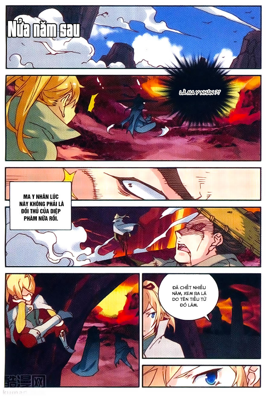 Già Thiên Chapter 52 - Trang 2