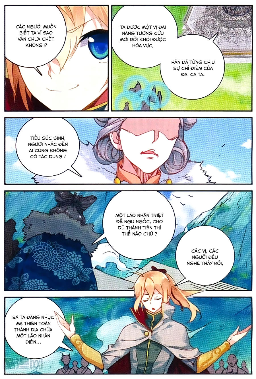 Già Thiên Chapter 53 - Trang 2