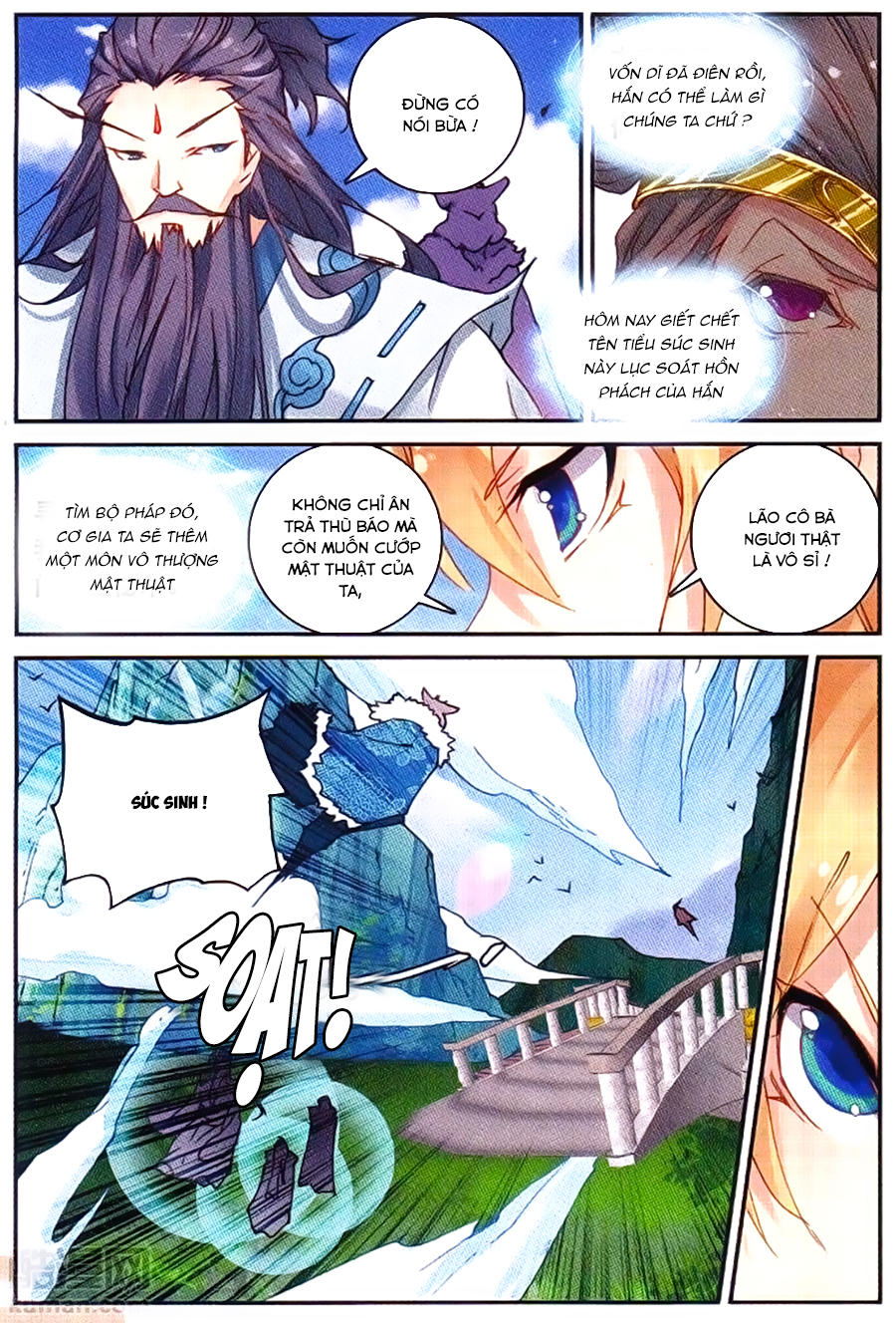 Già Thiên Chapter 53 - Trang 2