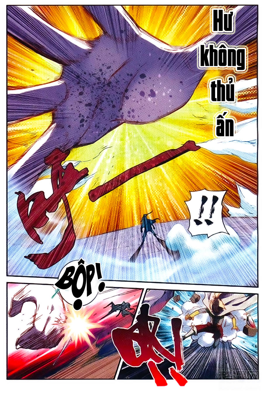 Già Thiên Chapter 53 - Trang 2