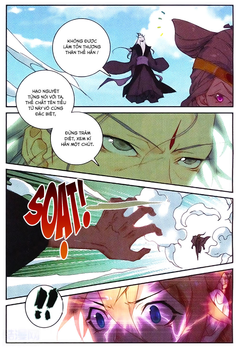 Già Thiên Chapter 53 - Trang 2