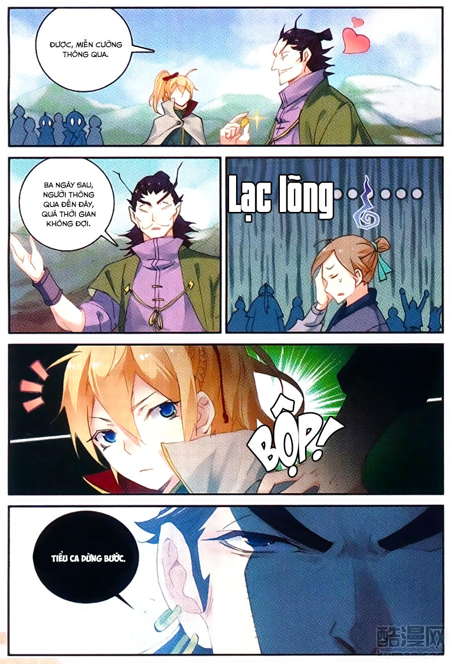 Già Thiên Chapter 53 - Trang 2