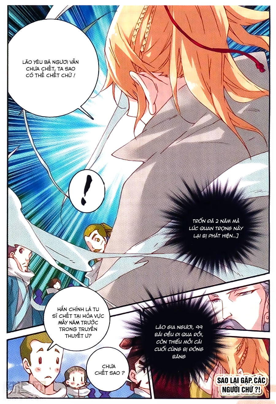 Già Thiên Chapter 53 - Trang 2