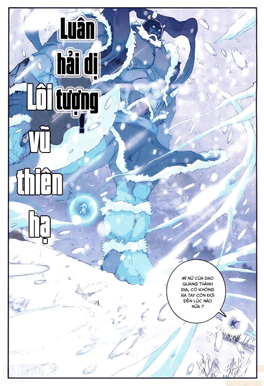 Già Thiên Chapter 54 - Trang 2