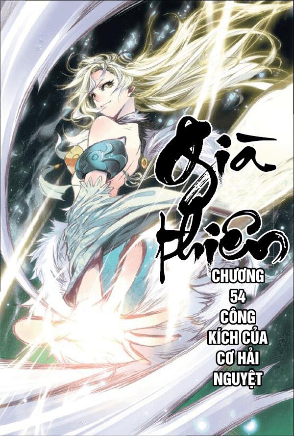 Già Thiên Chapter 54 - Trang 2