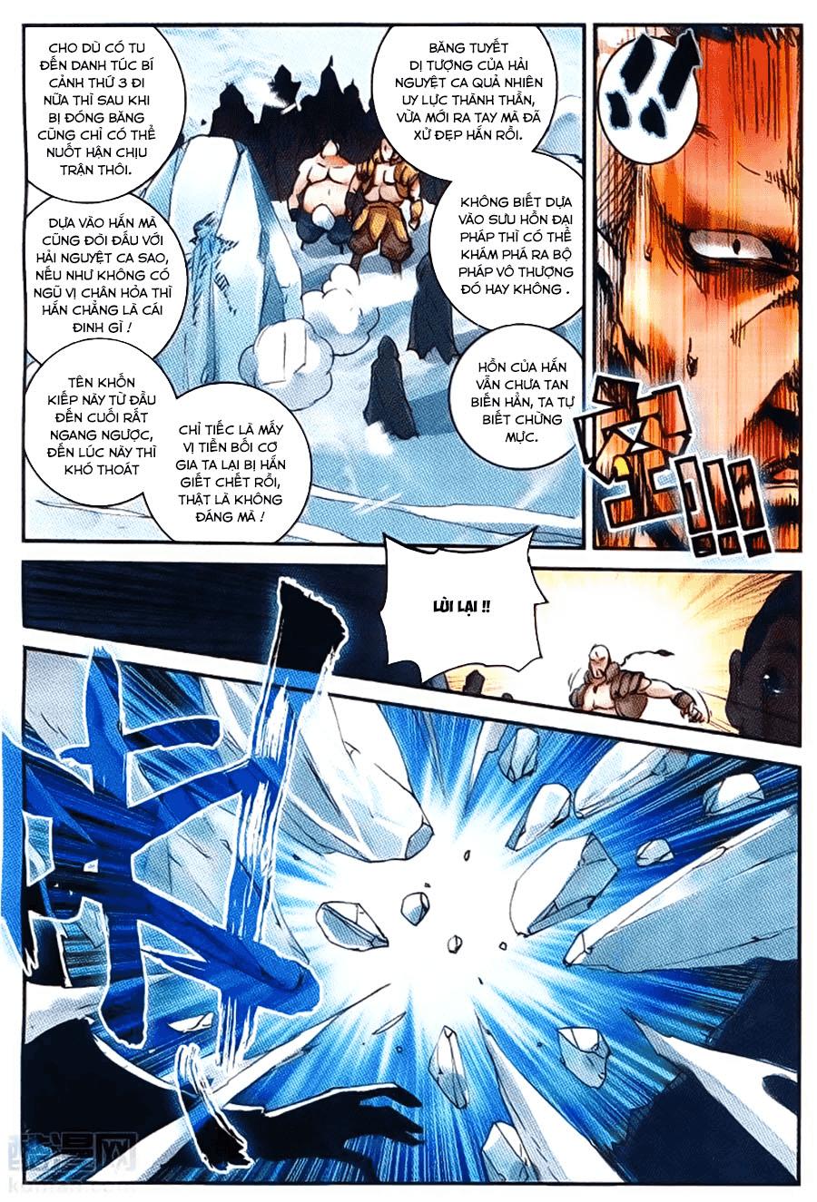 Già Thiên Chapter 54 - Trang 2