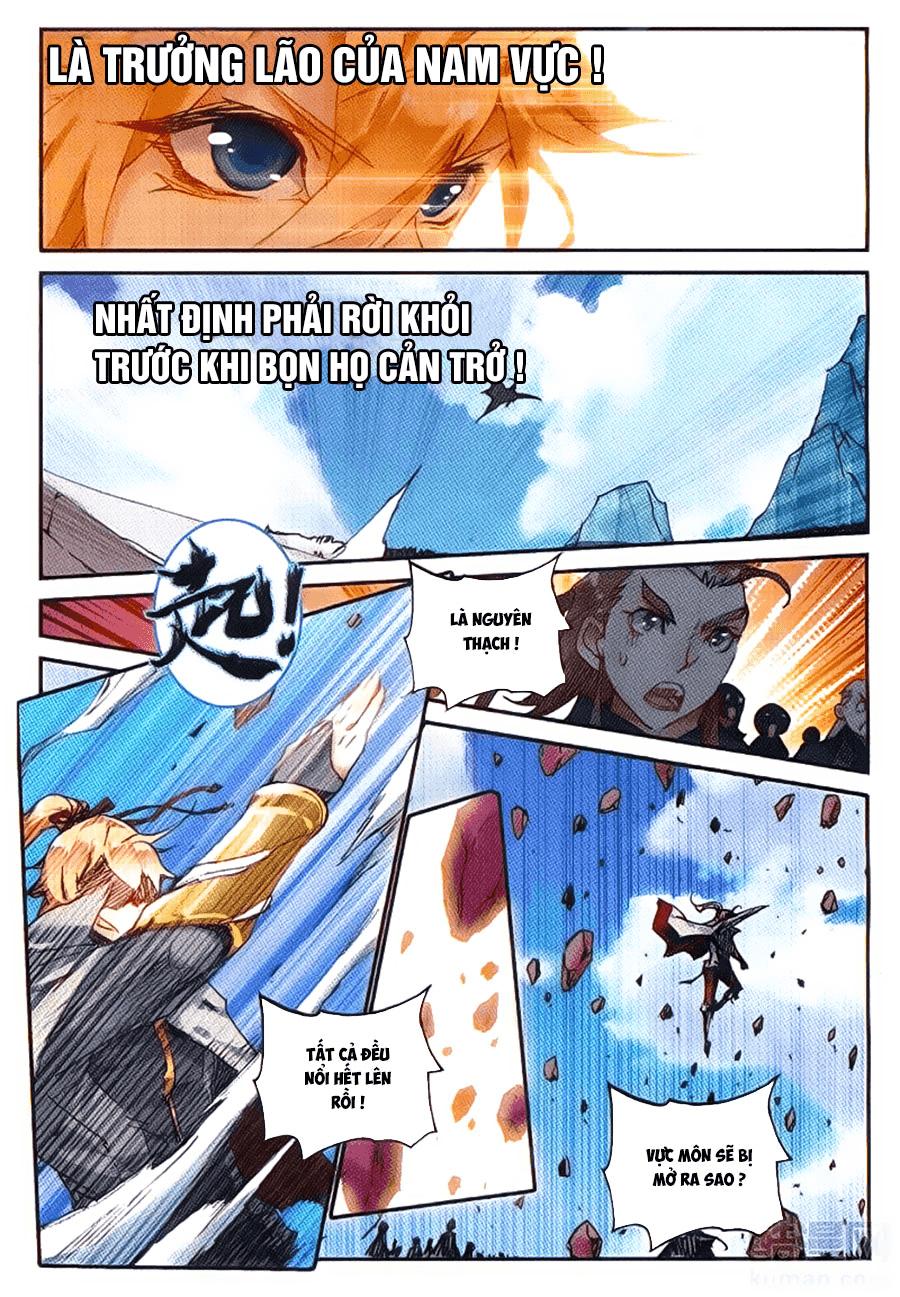 Già Thiên Chapter 54 - Trang 2