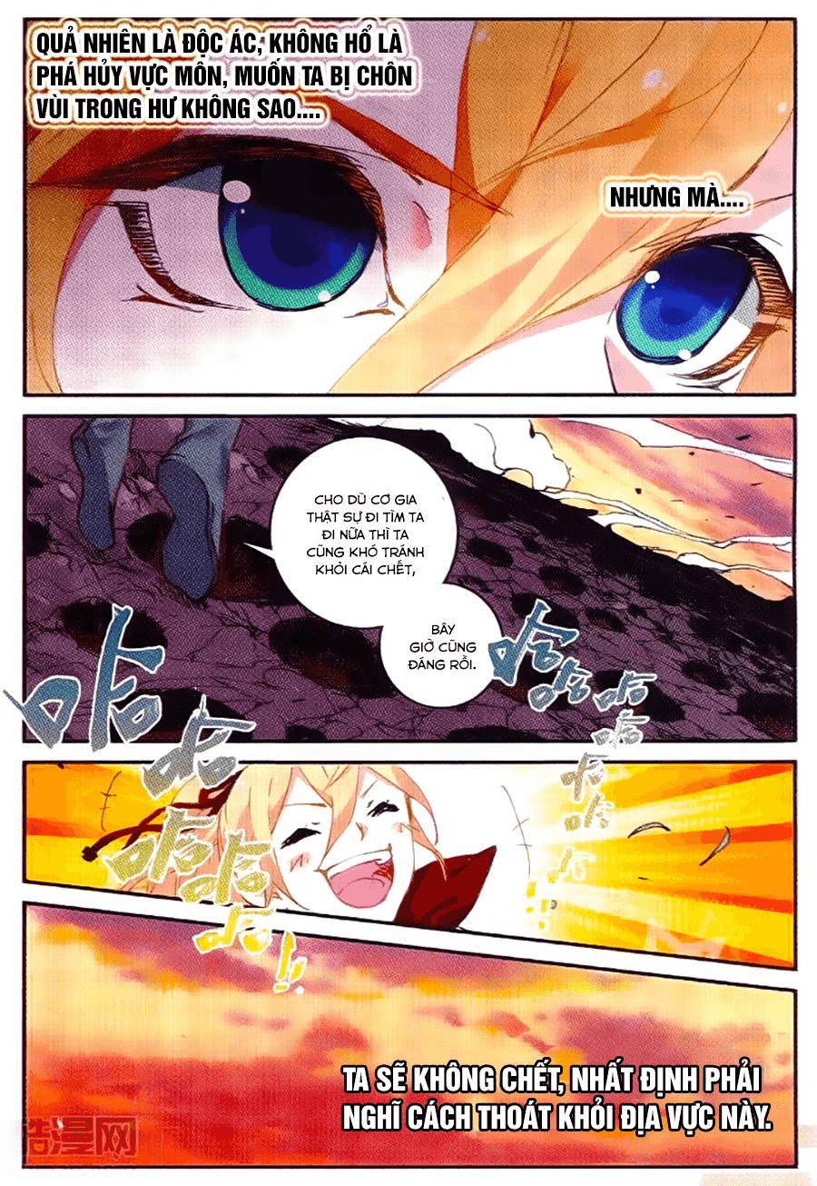 Già Thiên Chapter 54 - Trang 2