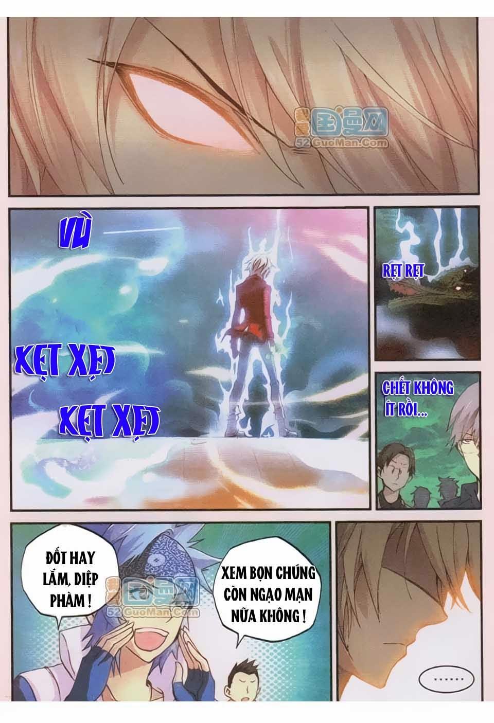 Già Thiên Chapter 6 - Trang 2