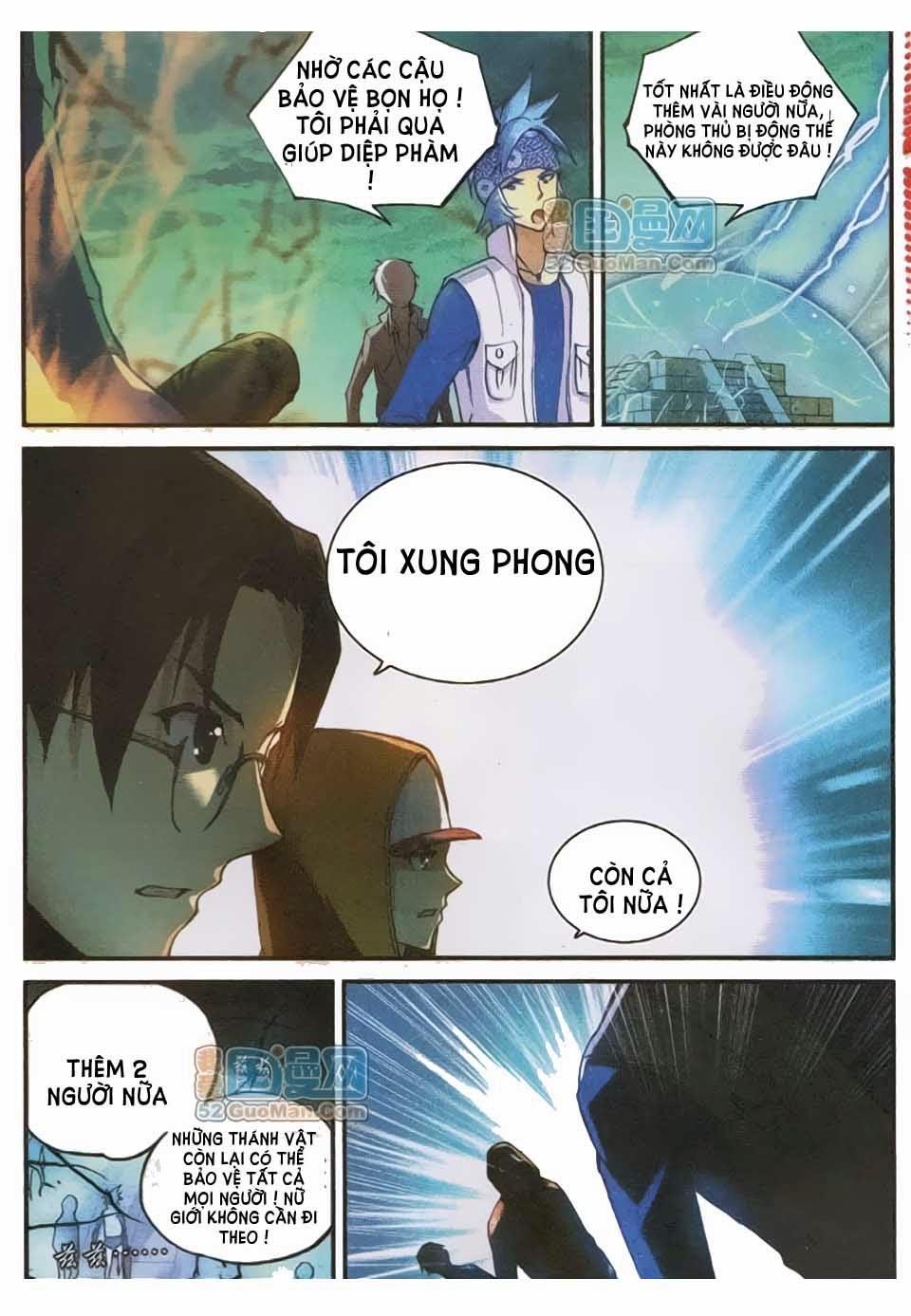 Già Thiên Chapter 6 - Trang 2