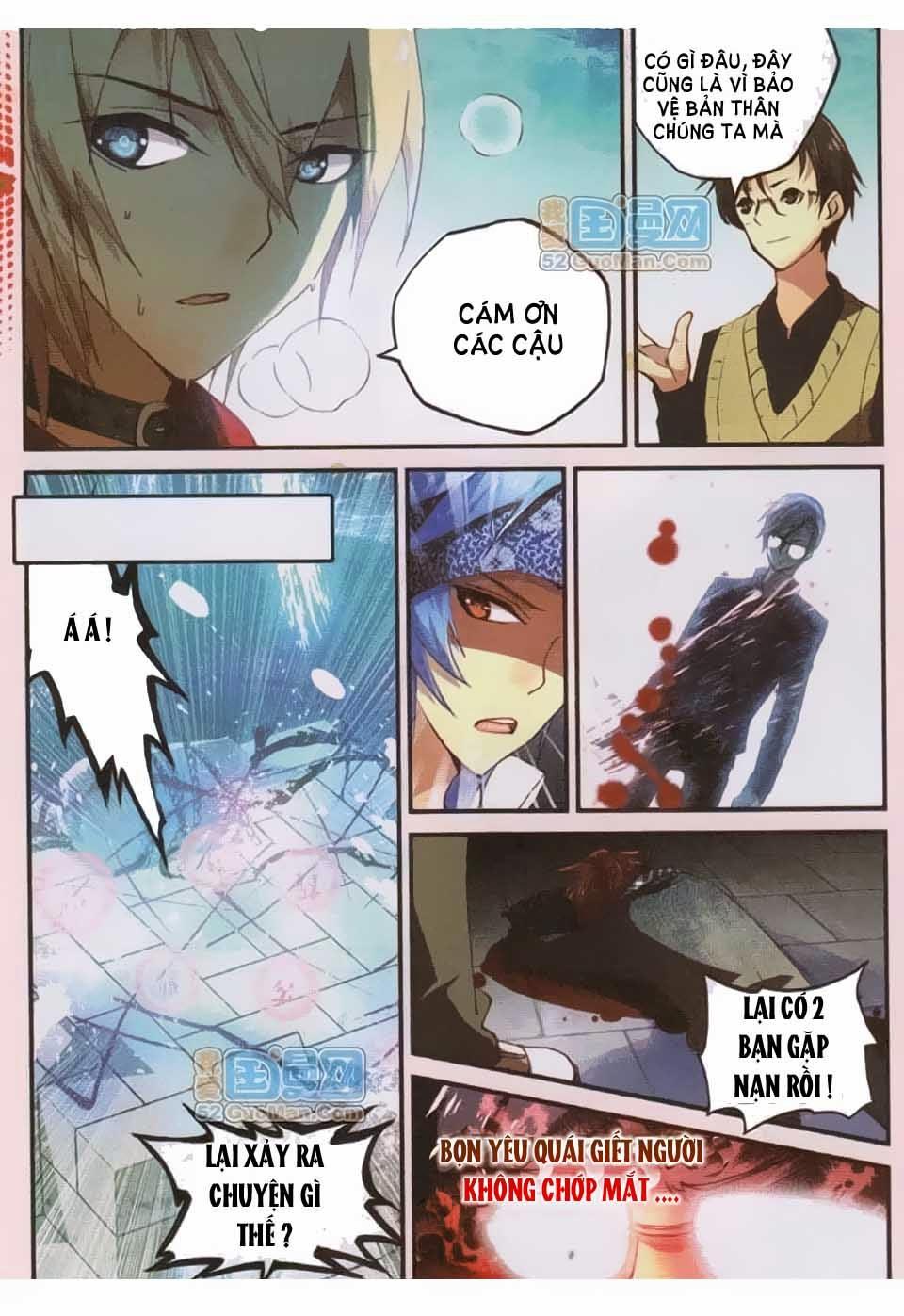 Già Thiên Chapter 6 - Trang 2