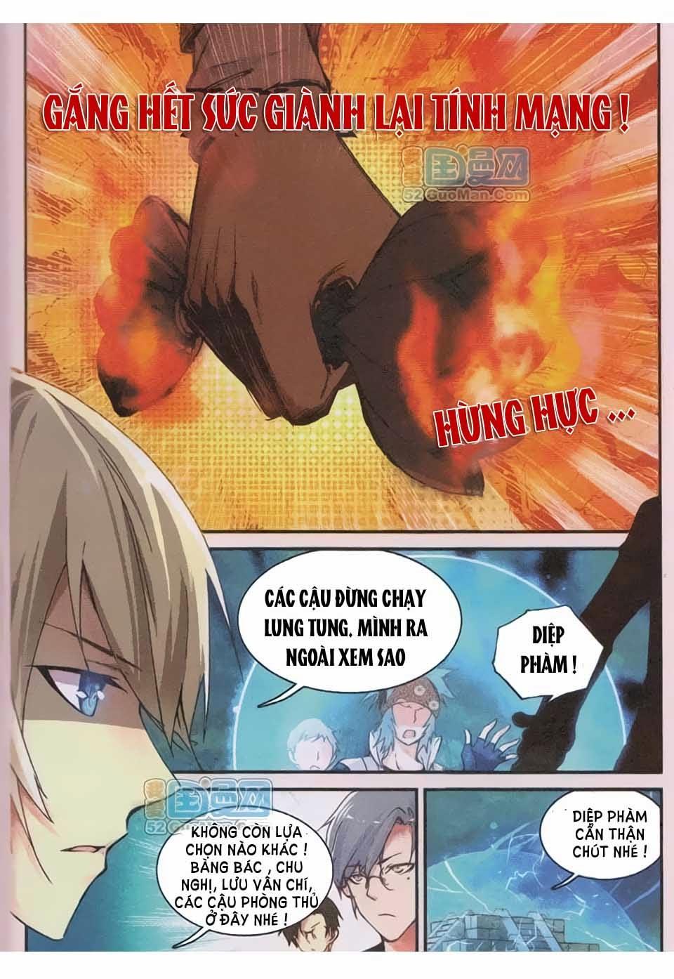 Già Thiên Chapter 6 - Trang 2