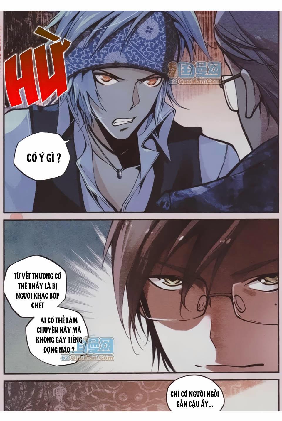 Già Thiên Chapter 7 - Trang 2