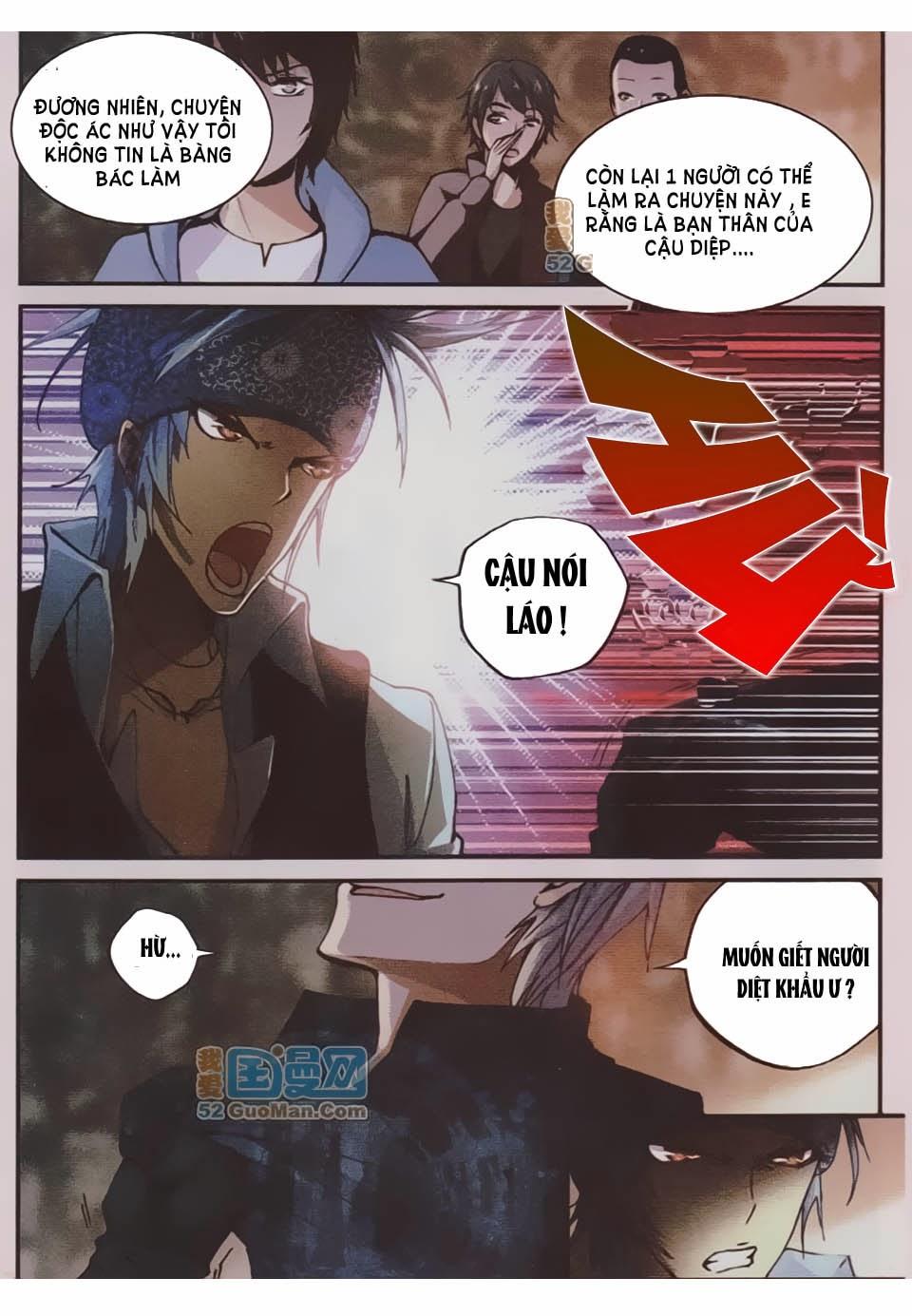 Già Thiên Chapter 7 - Trang 2