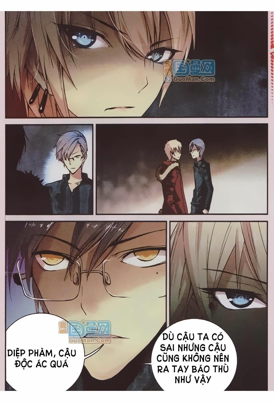 Già Thiên Chapter 7 - Trang 2