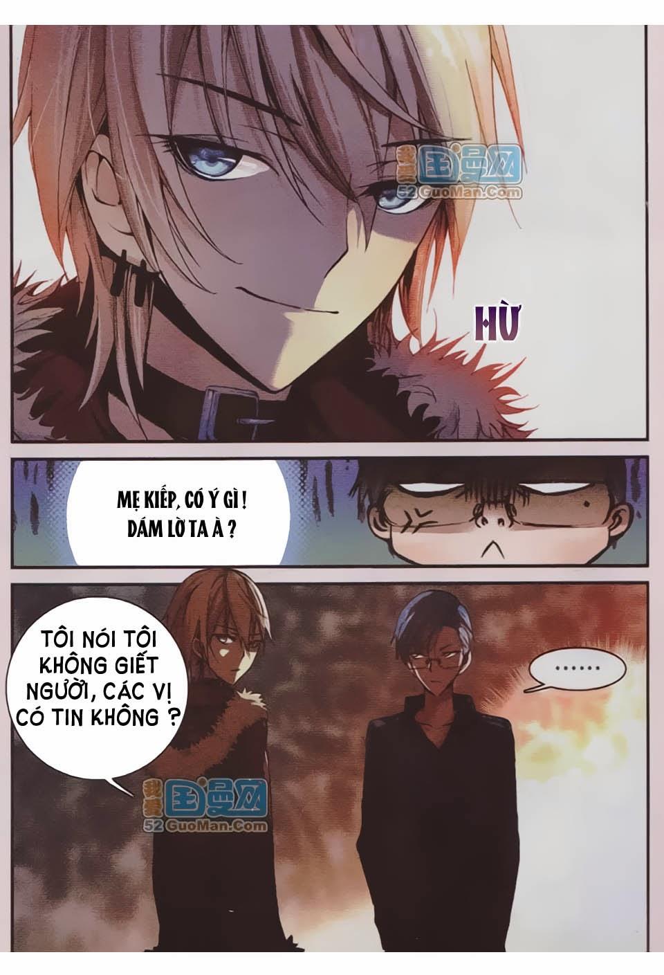 Già Thiên Chapter 7 - Trang 2