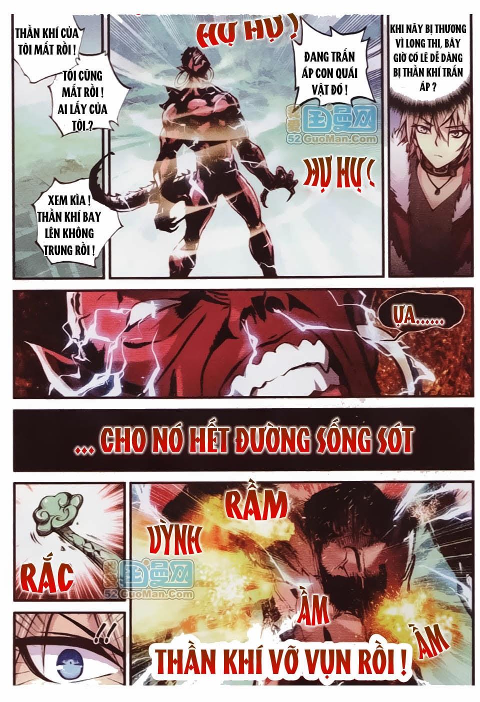 Già Thiên Chapter 7 - Trang 2