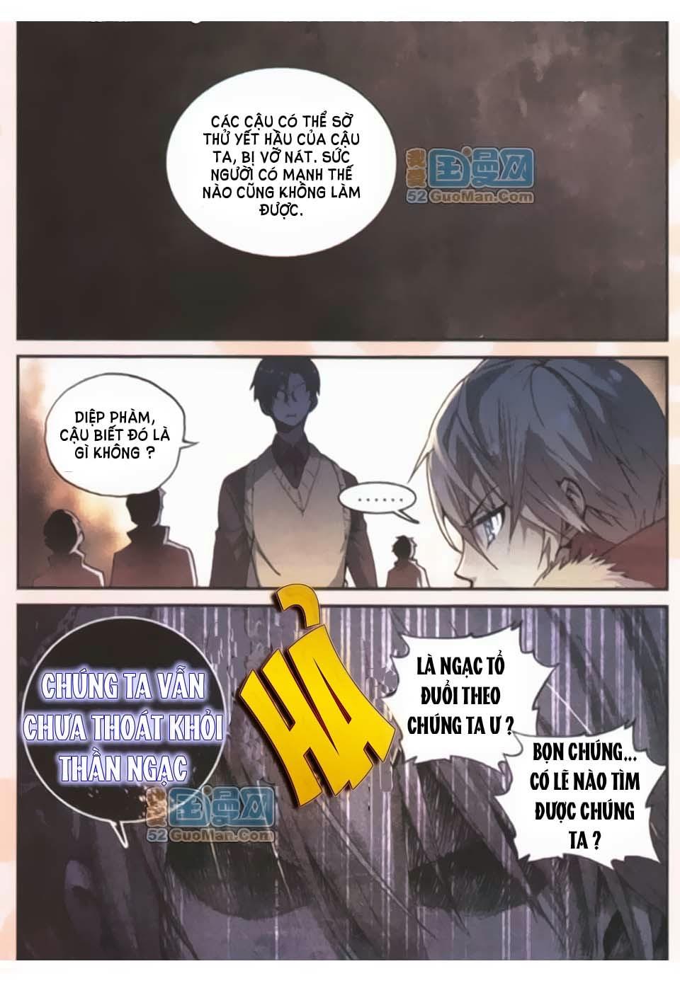 Già Thiên Chapter 8 - Trang 2