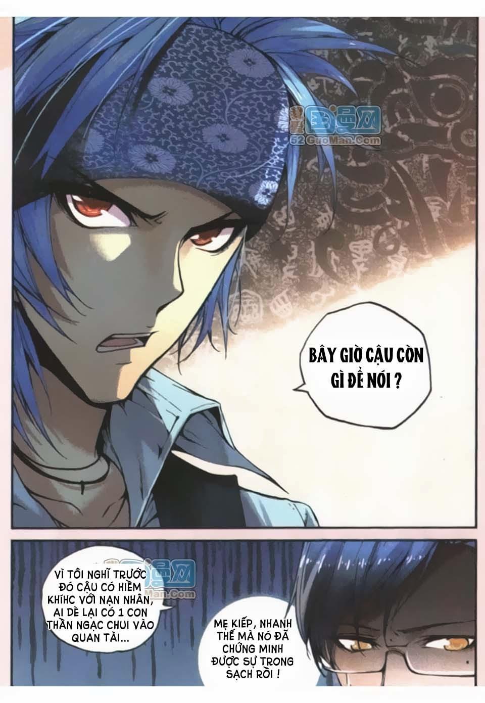 Già Thiên Chapter 8 - Trang 2