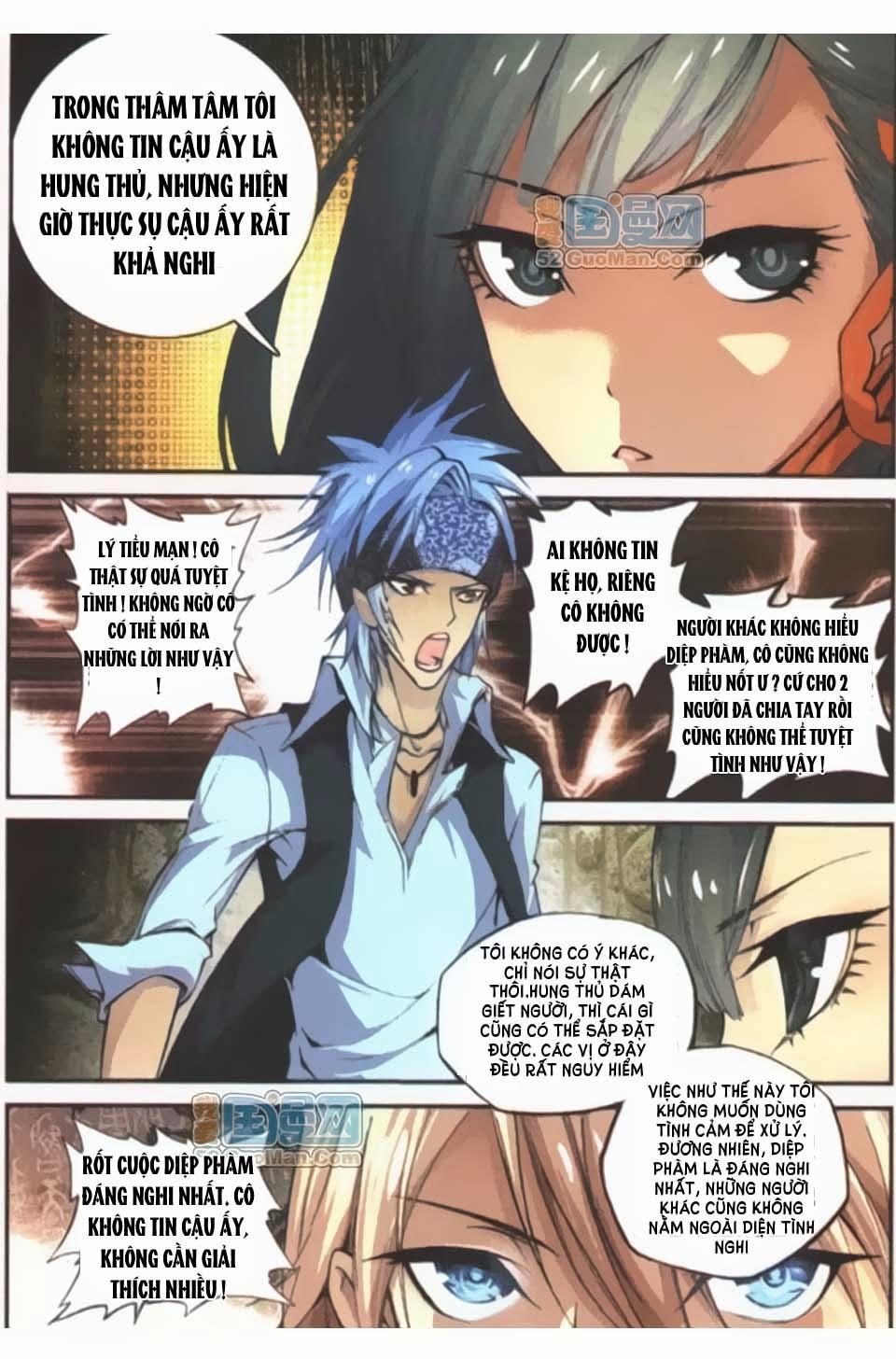 Già Thiên Chapter 8 - Trang 2