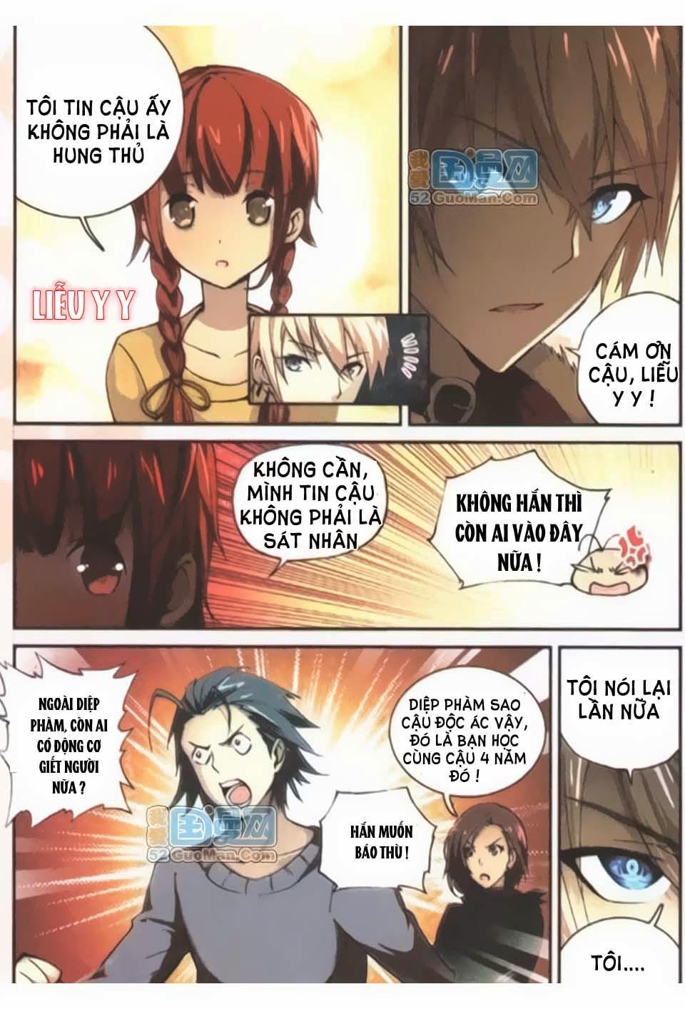 Già Thiên Chapter 8 - Trang 2