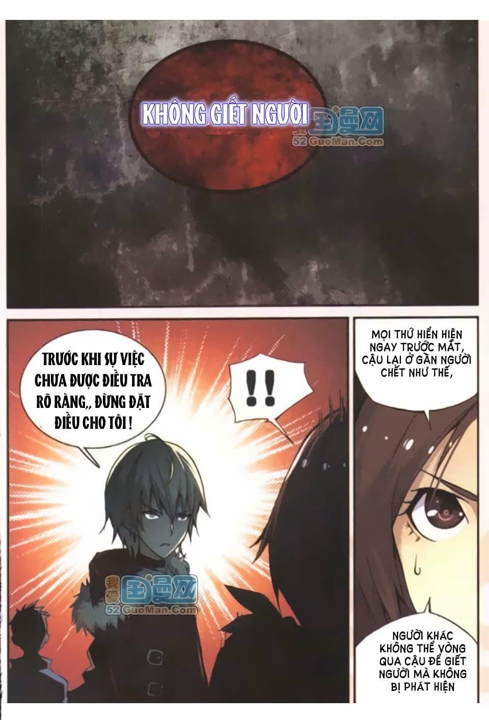 Già Thiên Chapter 8 - Trang 2