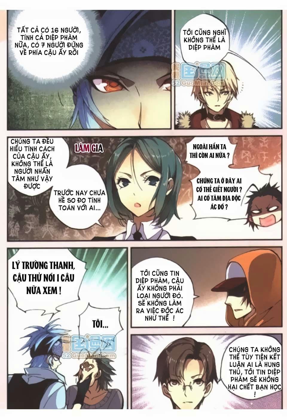 Già Thiên Chapter 8 - Trang 2
