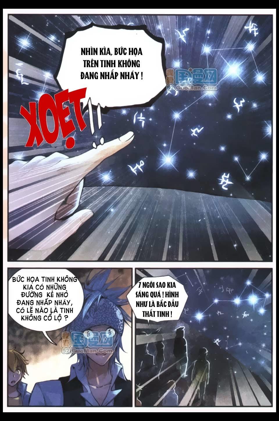 Già Thiên Chapter 9 - Trang 2