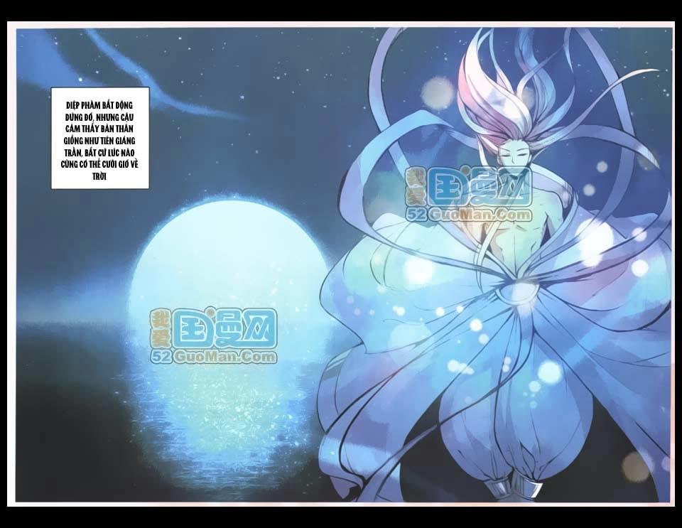 Già Thiên Chapter 9 - Trang 2