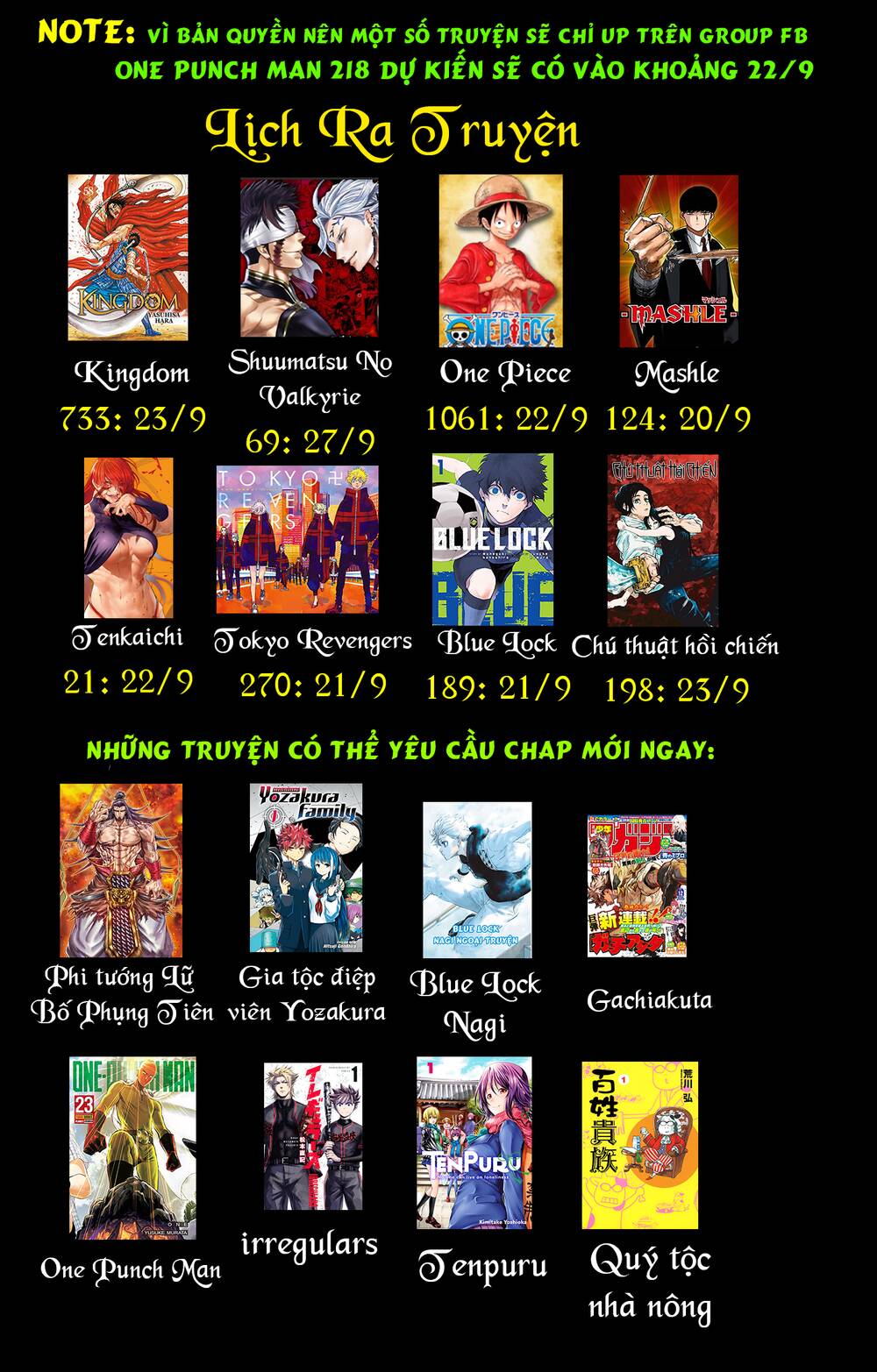 Gia Tộc Điệp Viên Yozakura Chapter 112 - Trang 2