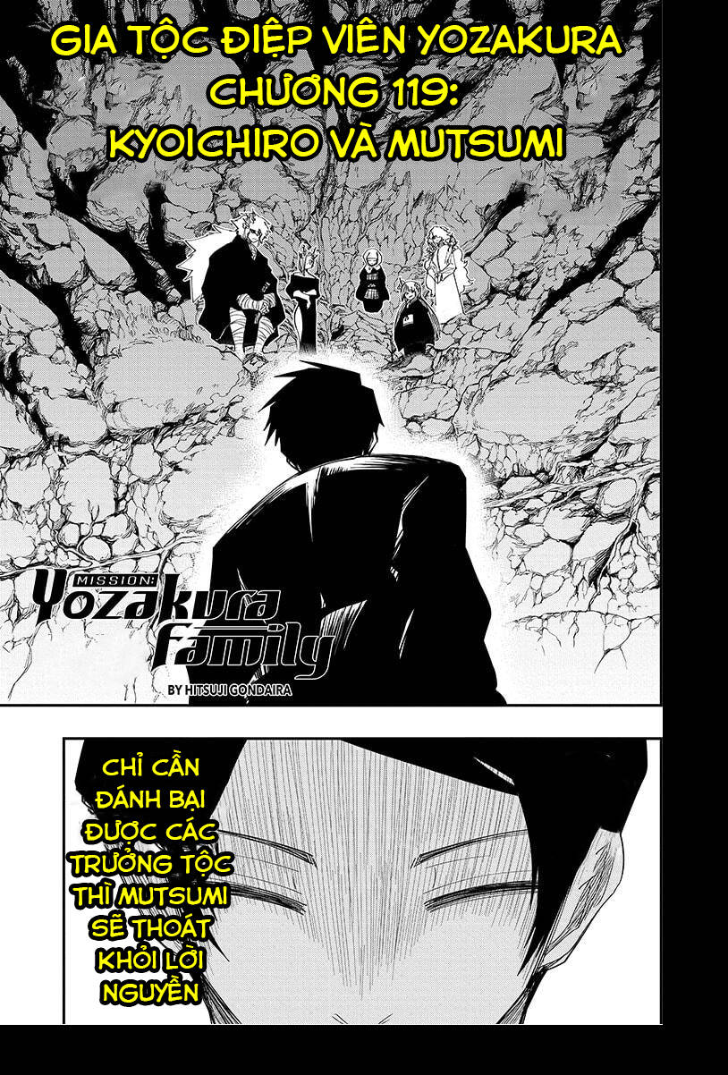 Gia Tộc Điệp Viên Yozakura Chapter 119 - Trang 2
