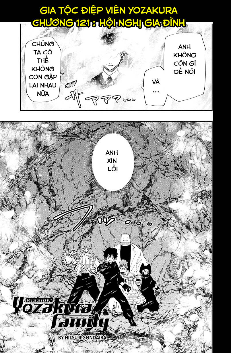 Gia Tộc Điệp Viên Yozakura Chapter 121 - Trang 2