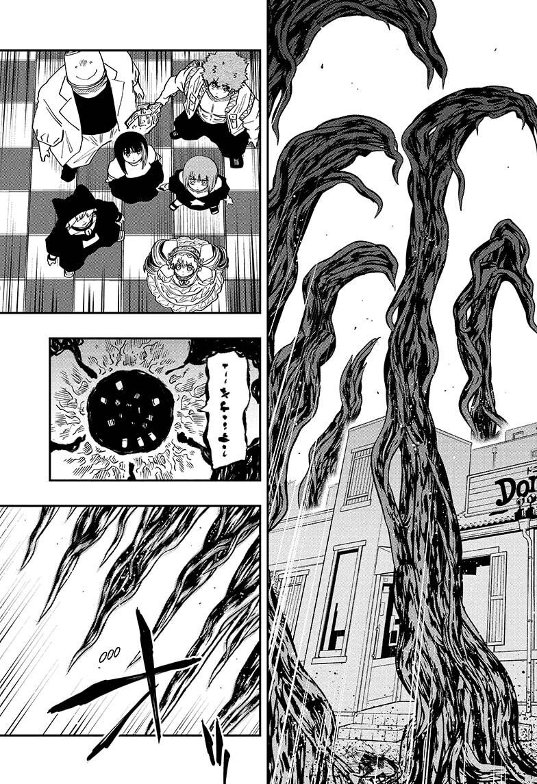 Gia Tộc Điệp Viên Yozakura Chapter 132 - Trang 2