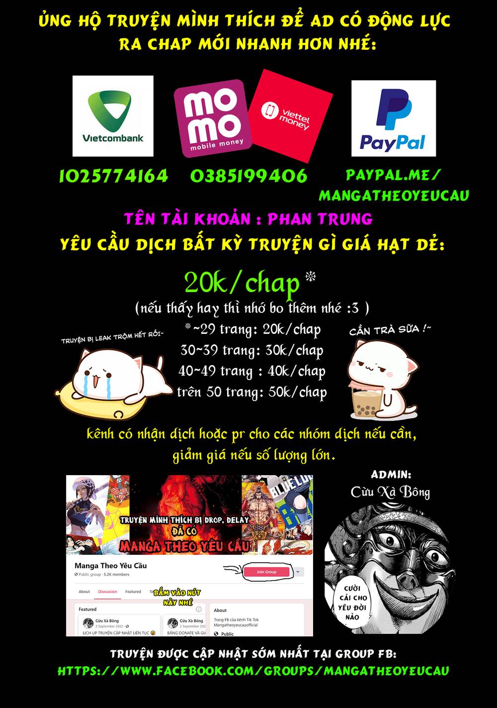 Gia Tộc Điệp Viên Yozakura Chapter 145 - Trang 2