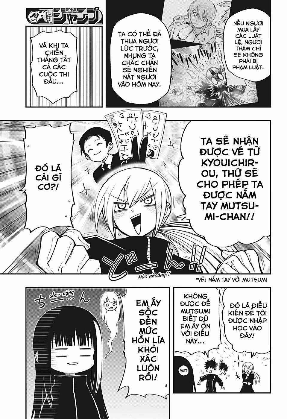 Gia Tộc Điệp Viên Yozakura Chapter 17 - Trang 2