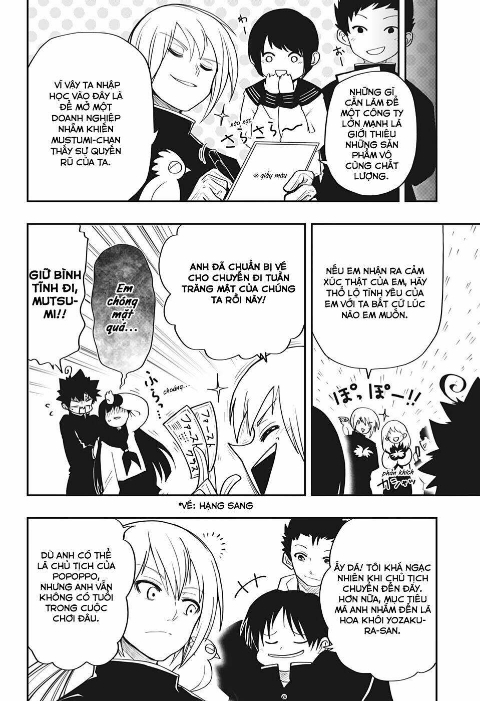 Gia Tộc Điệp Viên Yozakura Chapter 17 - Trang 2