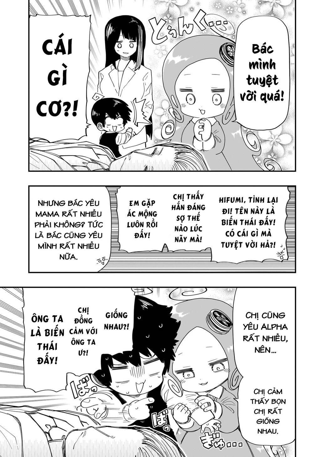 Gia Tộc Điệp Viên Yozakura Chapter 175 - Trang 2