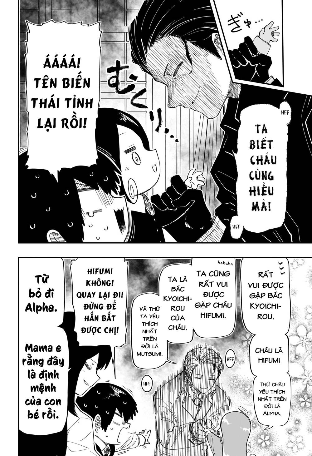 Gia Tộc Điệp Viên Yozakura Chapter 175 - Trang 2