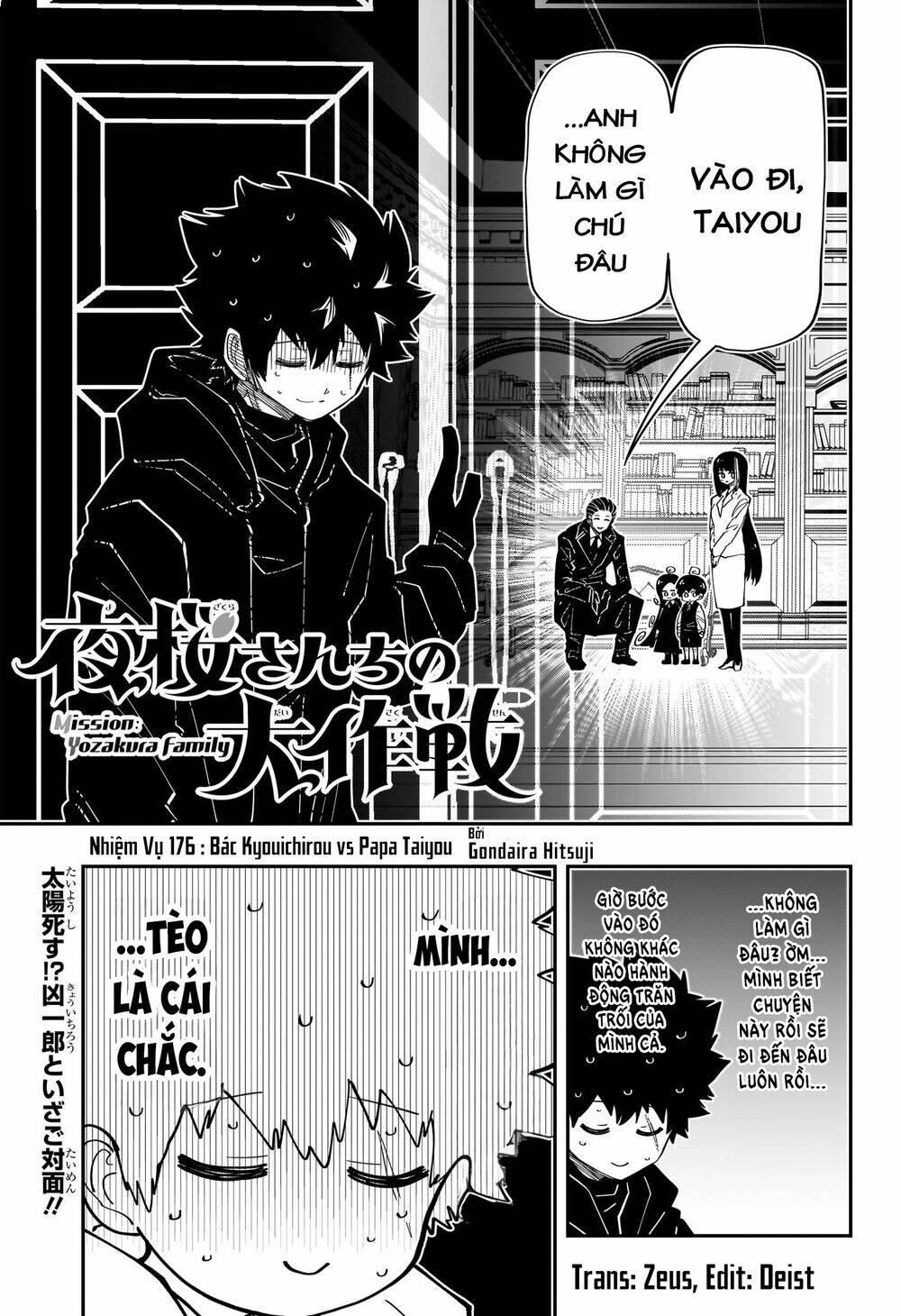 Gia Tộc Điệp Viên Yozakura Chapter 176 - Trang 2