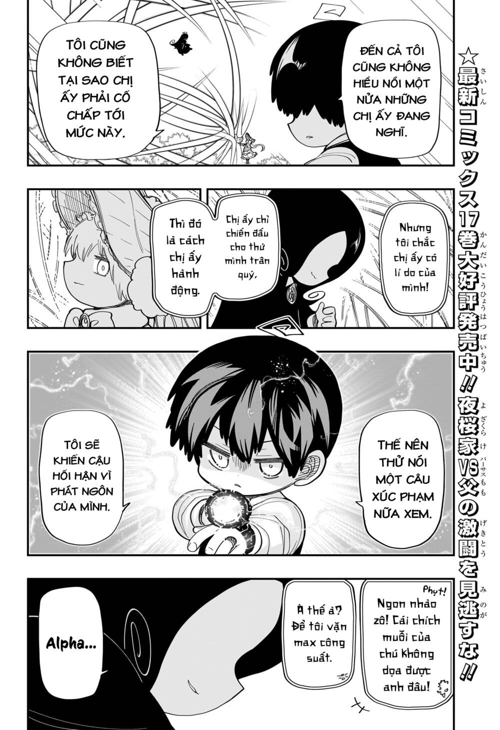 Gia Tộc Điệp Viên Yozakura Chapter 179 - Trang 2