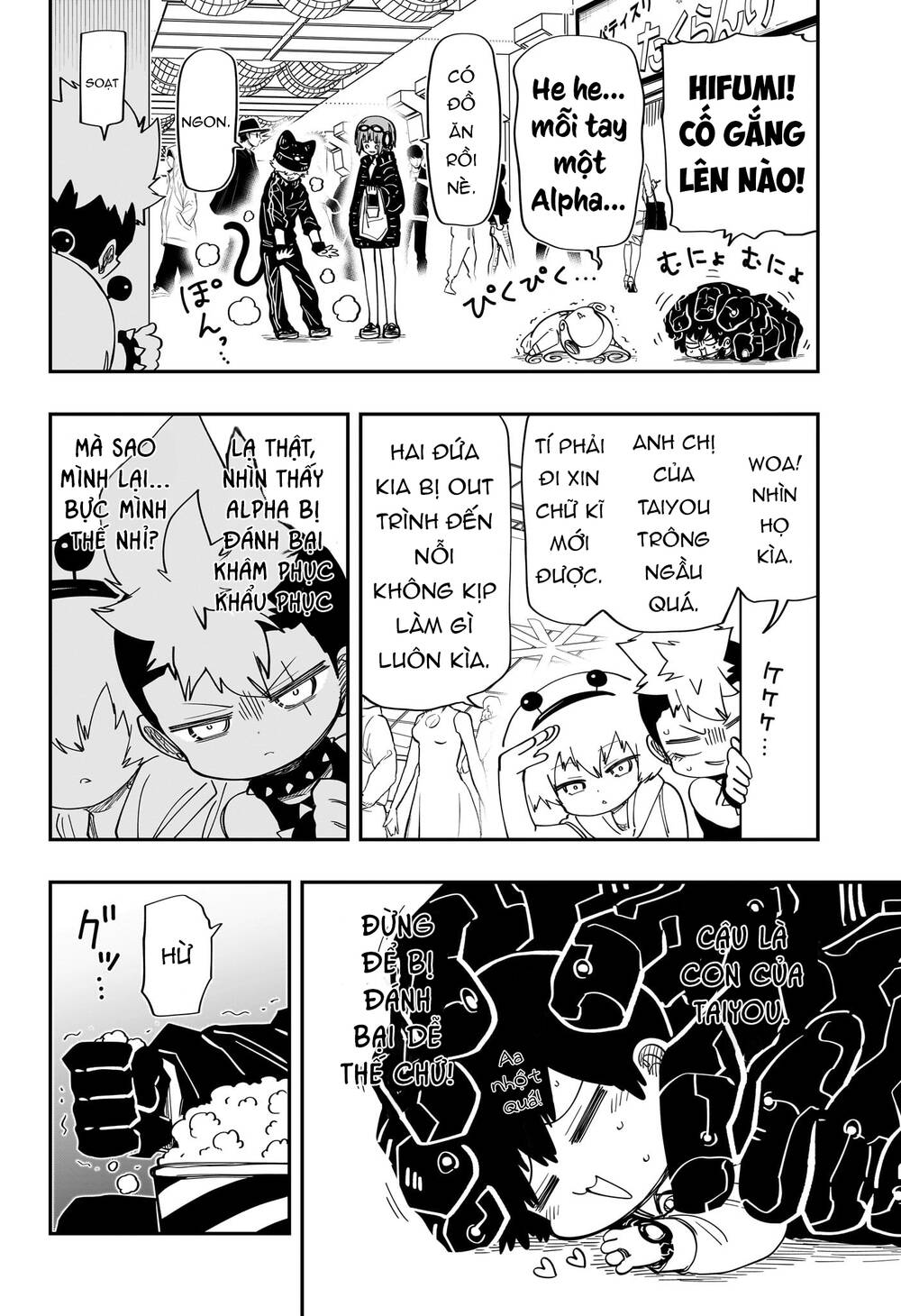 Gia Tộc Điệp Viên Yozakura Chapter 182 - Trang 2