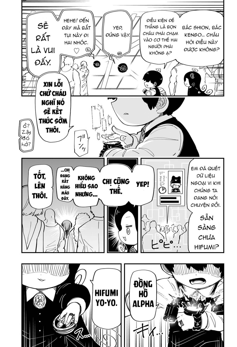 Gia Tộc Điệp Viên Yozakura Chapter 182 - Trang 2