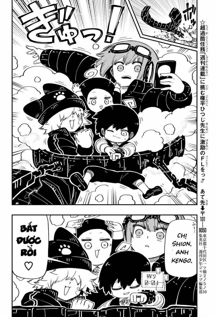 Gia Tộc Điệp Viên Yozakura Chapter 184 - Trang 2