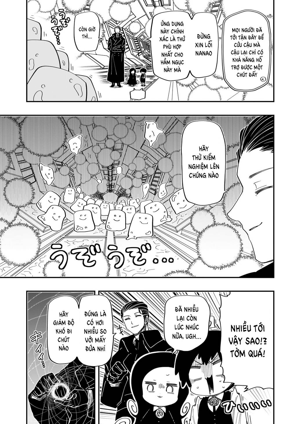 Gia Tộc Điệp Viên Yozakura Chapter 189 - Trang 2