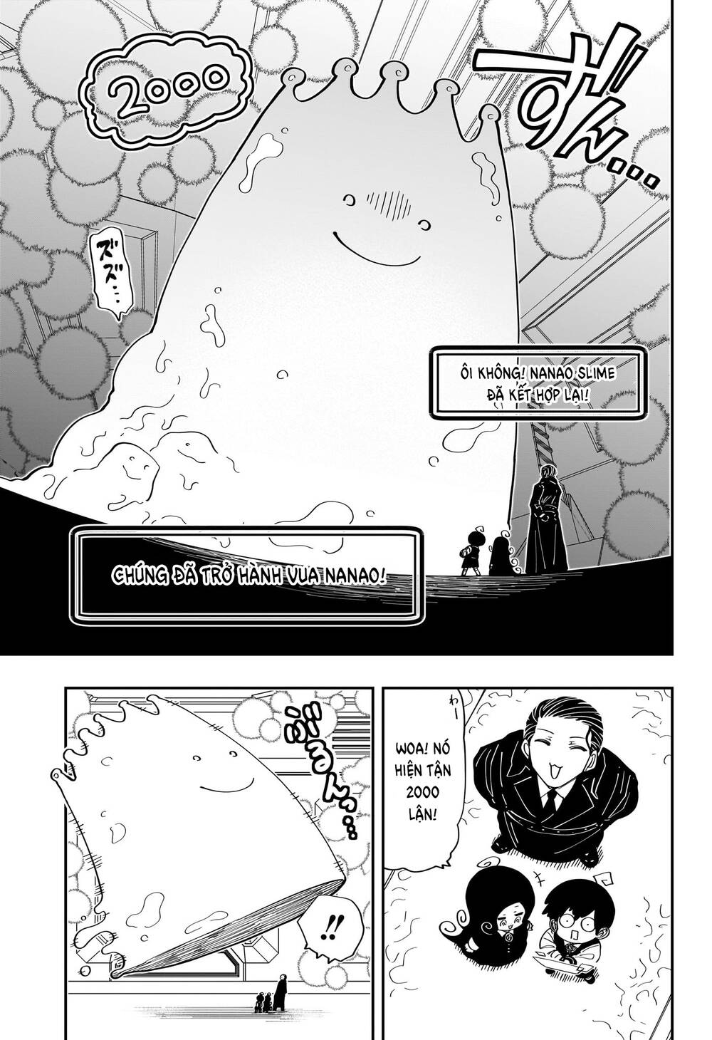 Gia Tộc Điệp Viên Yozakura Chapter 189 - Trang 2
