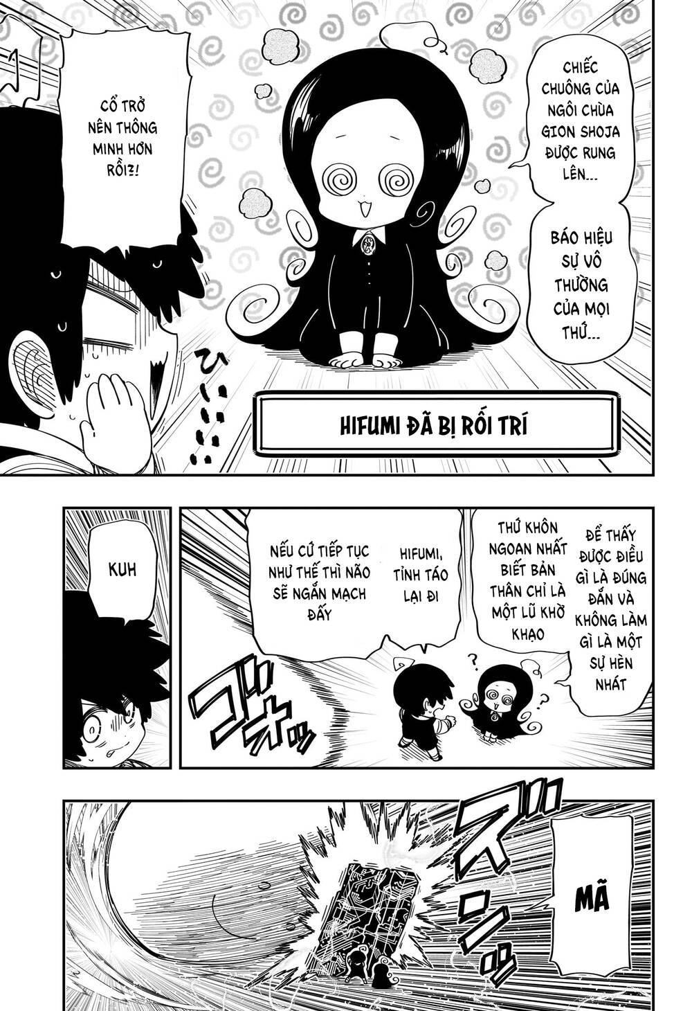 Gia Tộc Điệp Viên Yozakura Chapter 189 - Trang 2