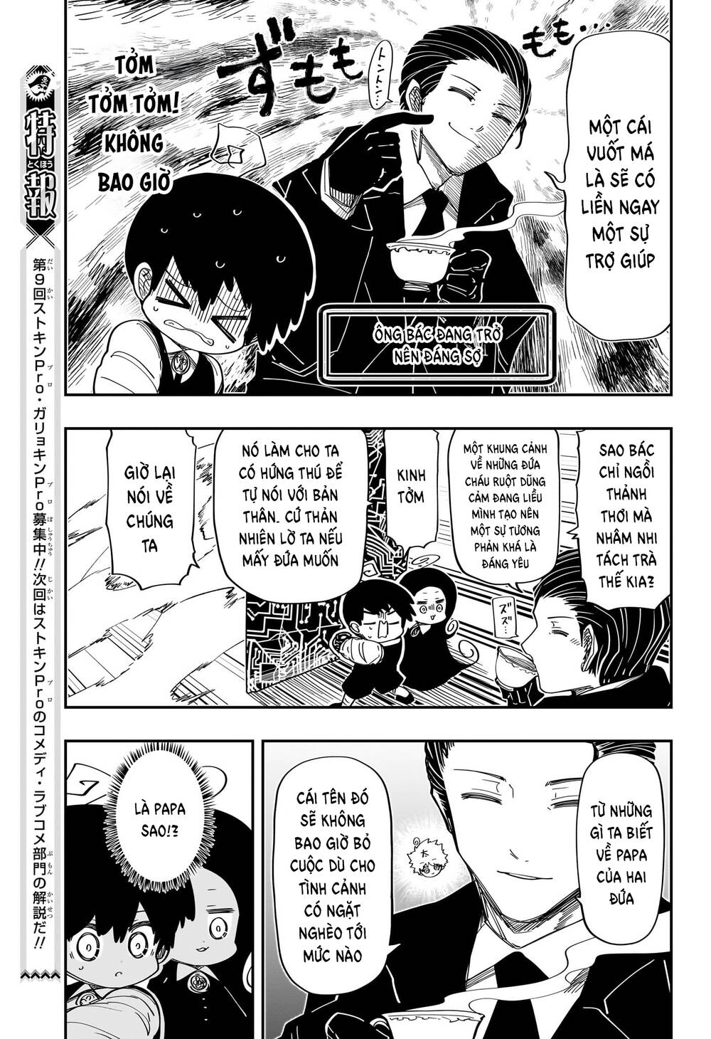 Gia Tộc Điệp Viên Yozakura Chapter 189 - Trang 2