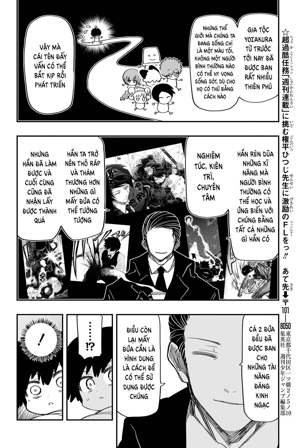 Gia Tộc Điệp Viên Yozakura Chapter 189 - Trang 2